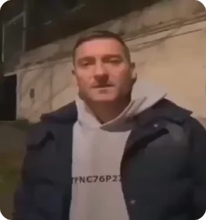 Video sticker 🌟 Cognome Totti :: @fStikBot
