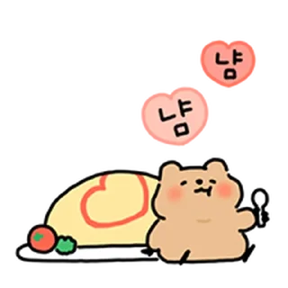 Telegram sticker ⭐ 행복한 세상의 쪼끄만 쿠까 @moe_sticker_bot