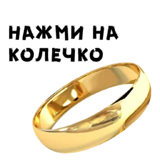 Telegram stiker 😍 Секс, секс и ещё раз секс ➡️ @Ctikerubot