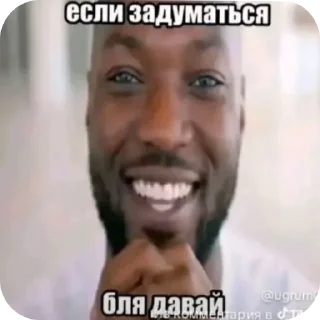 Video sticker 😁 Кузя Лакомкин