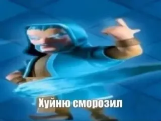 Sticker 🌟 Больше стиков тут: @stikery4