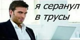 Video sticker 🌟 Больше стиков тут: @stikery4