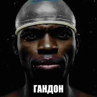 Video sticker 🌟 Больше стиков тут: @stikery4