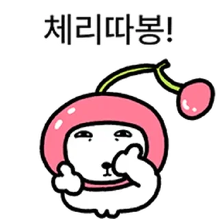Video sticker ⭐ 톡방에서 사는 아이라인 비숑 @moe_sticker_bot