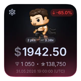 Video sticker 🎁 New Gifts @QuantMarketRobot