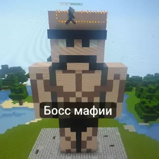 Telegram sticker 👊 𝙎𝙏𝘼𝙇𝙄𝙉_𝙔𝙏☭️ ➡️ @Ctikerubot