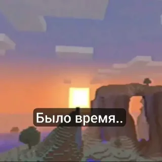 Telegram sticker 🥹 𝙎𝙏𝘼𝙇𝙄𝙉_𝙔𝙏☭️ ➡️ @Ctikerubot