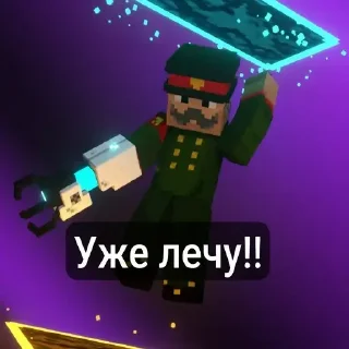 Telegram sticker 😔 𝙎𝙏𝘼𝙇𝙄𝙉_𝙔𝙏☭️ ➡️ @Ctikerubot