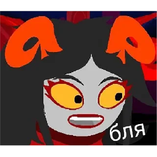 Video sticker 😝 Хомостак