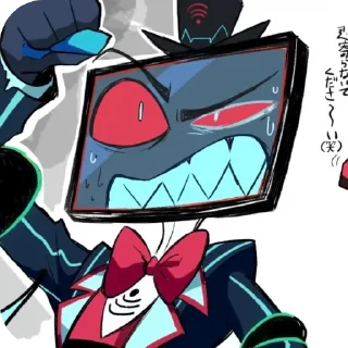 Sticker 📖 vox 「от @meommwq」
