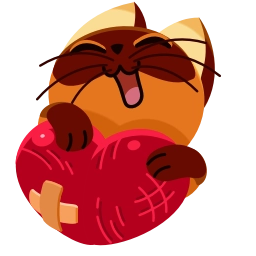 Sticker ❤️‍🩹 Котёнок Гав @TgEmojis