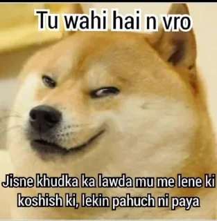 Telegram sticker 🤔 Stickers By @ProYato