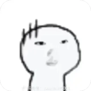 Telegram sticker 🫥 Se’s