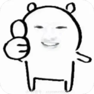 Telegram sticker 🫥 Se’s