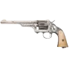 Sticker 🤩 The Wild West @TgEmodziBot