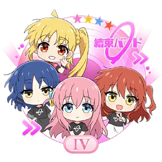 Video sticker 😀 孤独摇滚!剧场总集篇 @b23EmojiBot