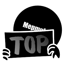 Sticker ☠ Member Emoji | @mepmuber