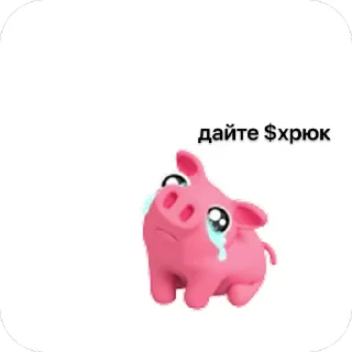 Video sticker 🫥 Больше стиков тут: @archstick