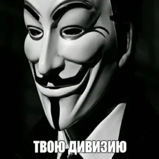 Telegram sticker 😜 Больше стиков тут: @stikery4