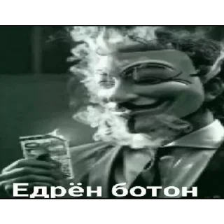 Telegram sticker 😒 Больше стиков тут: @stikery4