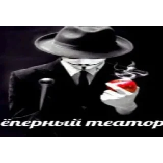 Telegram sticker 🤬 Больше стиков тут: @stikery4