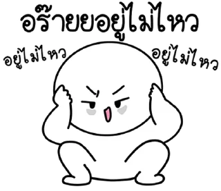 Video sticker ⭐ @JKSSTIK30
