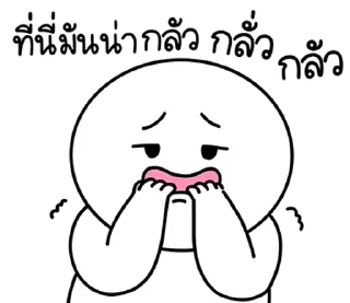 Video sticker ⭐ @JKSSTIK30