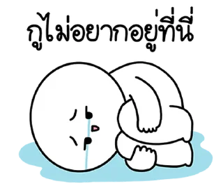 Telegram stiker ⭐ @JKSSTIK30