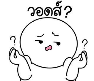 Sticker ⭐ @JKSSTIK30