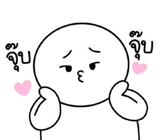 Telegram stiker ⭐ @JKSSTIK30