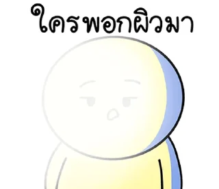 Telegram stiker ⭐ @JKSSTIK30