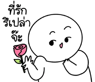 Telegram stiker ⭐ @JKSSTIK30