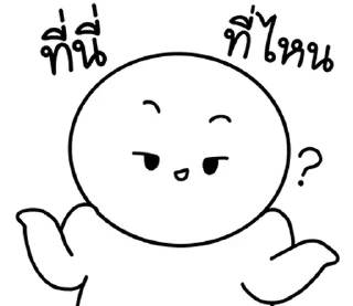 Telegram stiker ⭐ @JKSSTIK30