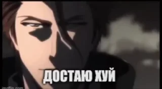 Video sticker 🌟 Для важных переговоров :: @fStikBot