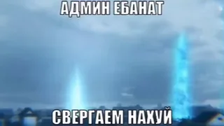 Video sticker 🌟 Для важных переговоров :: @fStikBot