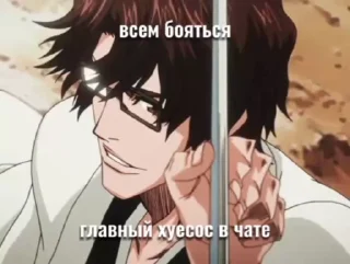 Video sticker 🌟 Для важных переговоров :: @fStikBot