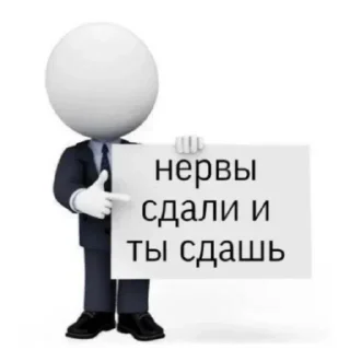 Video sticker 🍔 Больше стикеров тут: @StikeryTG18