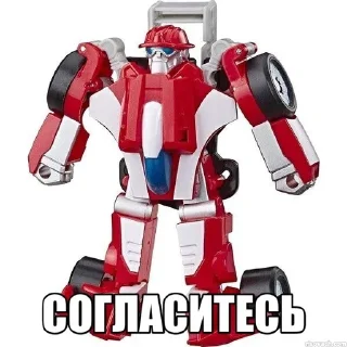 Telegram sticker 🤔 Запасник стикерпака