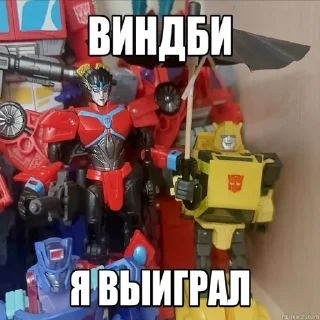 Telegram sticker 😏 Запасник стикерпака