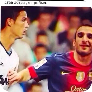 Telegram sticker 🖼 Чоп