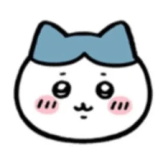 Telegram sticker 🌟 chiikawa and friends ULTIMATE :: @fStikBot