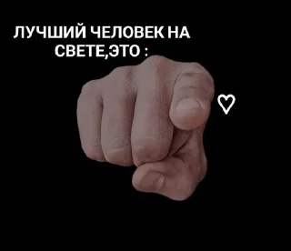 Телеграм стикер 🌟 viberolka :: @fStikBot