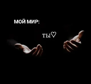 Телеграм стикер 🌟 viberolka :: @fStikBot