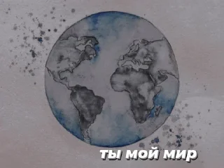 Телеграм стикер 🌟 viberolka :: @fStikBot