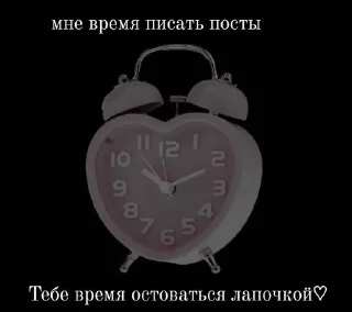 Телеграм стикер 🌟 viberolka :: @fStikBot