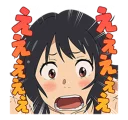 Telegram sticker 😳 Your Name (Kimi no Na wa)