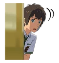 Telegram sticker 😕 Your Name (Kimi no Na wa)