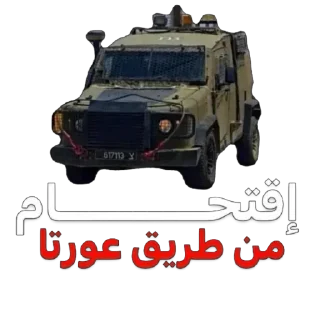 Telegram sticker 🫥 @odalalivee
