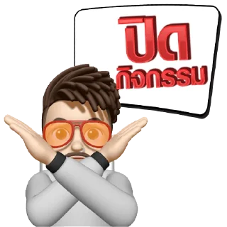 Telegram sticker 😮‍💨 Stepspiin