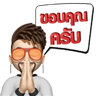 Video sticker 😘 Stepspiin